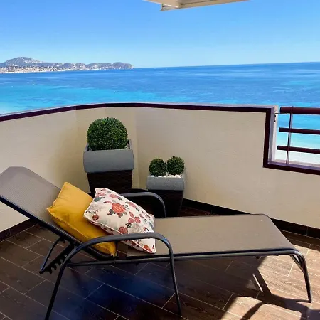 Apartment Zafiro 17d *